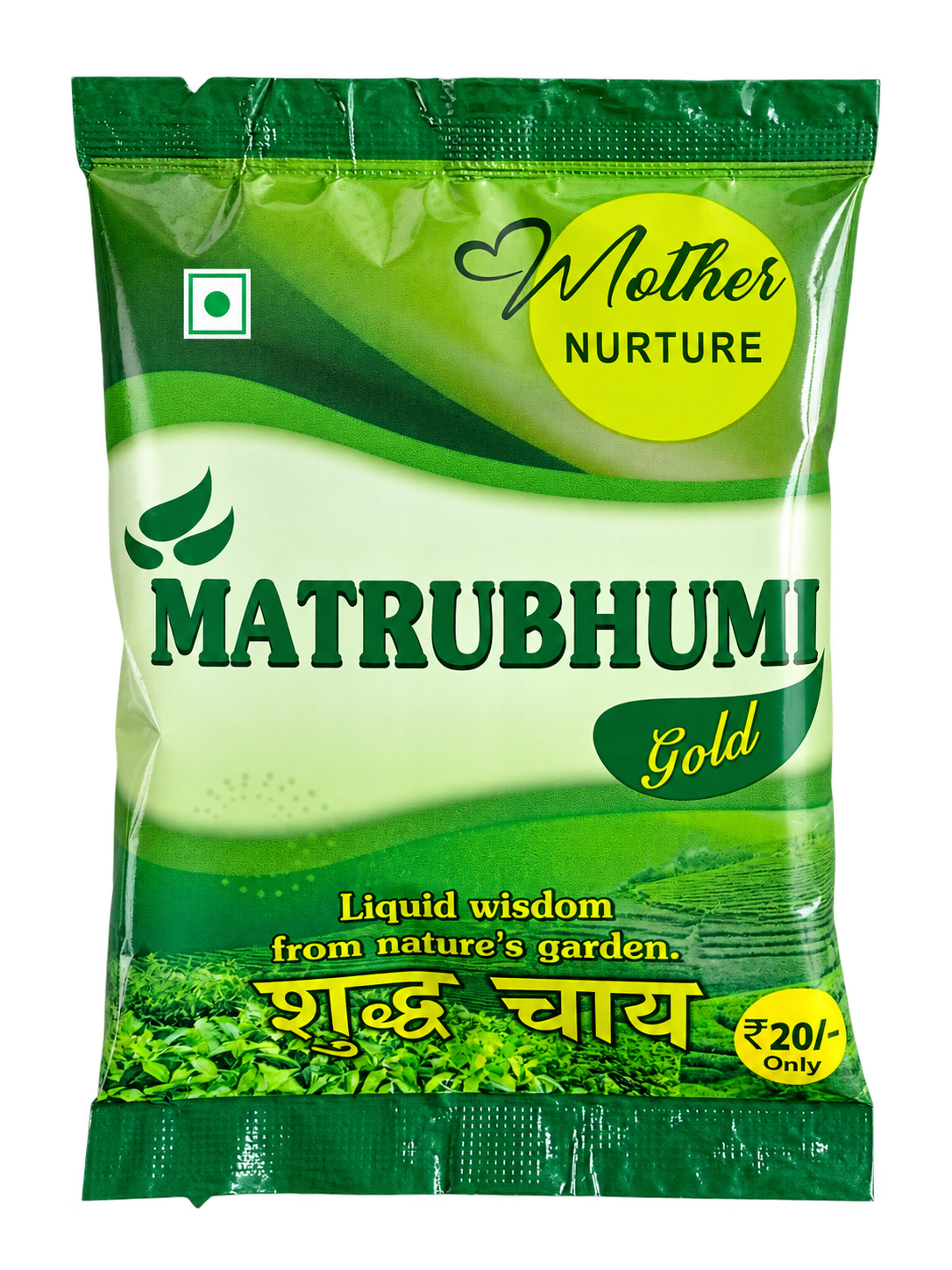 Matrubhumi Gold Tea original pack